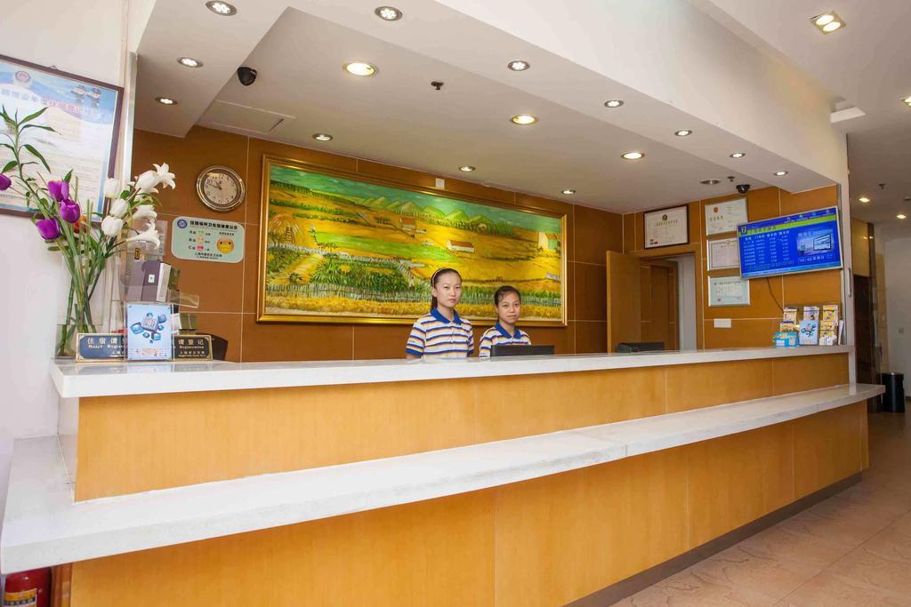7Days Inn Dalian Heishijiao Software Park ภายนอก รูปภาพ