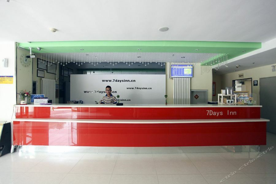 7Days Inn Dalian Heishijiao Software Park ภายนอก รูปภาพ