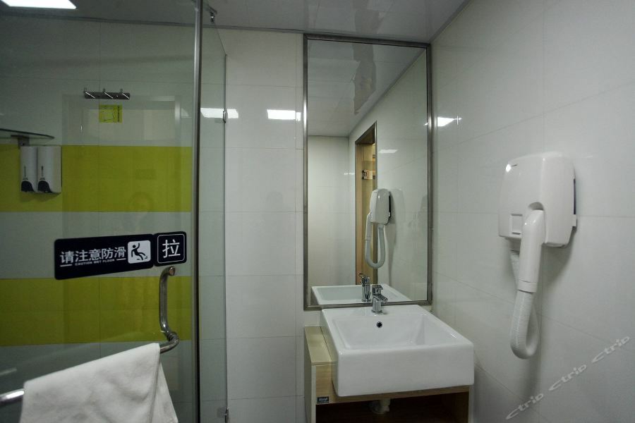 7Days Inn Dalian Heishijiao Software Park ภายนอก รูปภาพ