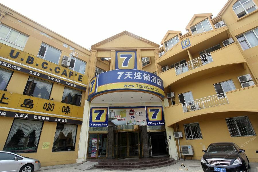 7Days Inn Dalian Heishijiao Software Park ภายนอก รูปภาพ