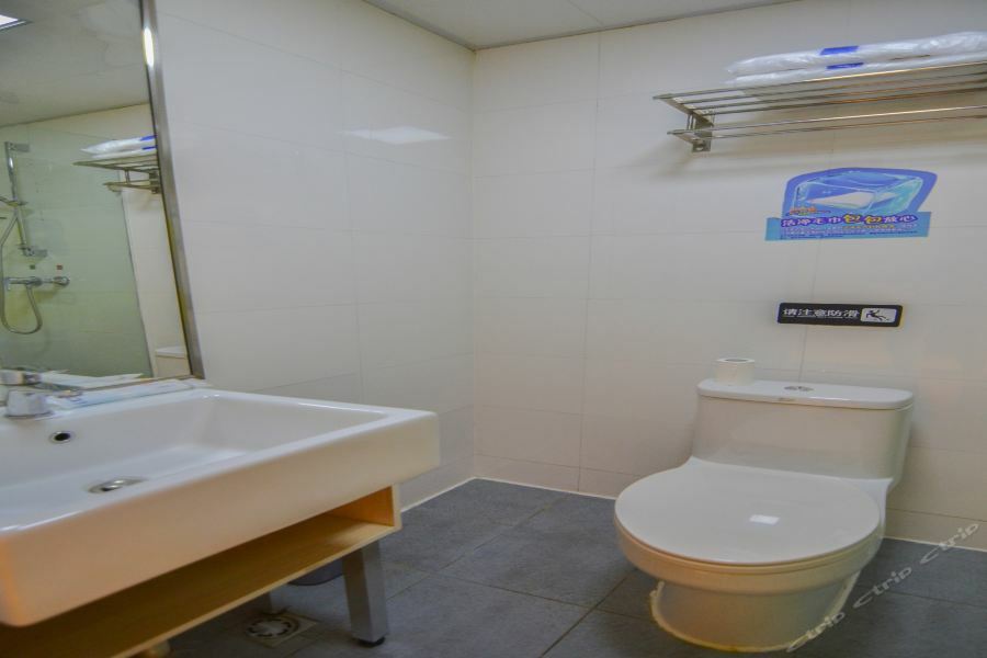 7Days Inn Dalian Heishijiao Software Park ภายนอก รูปภาพ